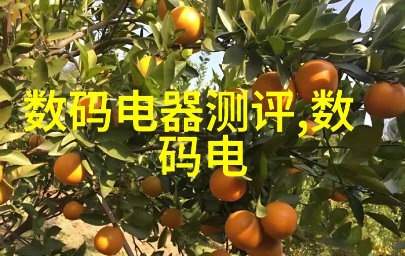 反渗透膜汇通LP21-4040反渗透膜